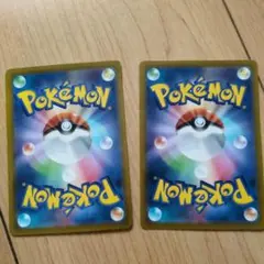 ポケモンカード ペリッパー ボチ 2枚セットのサムネイル