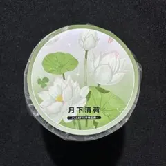 1063】海外 マステ 4/巻 貝殻光マスキングテープ 階段 城 装飾系