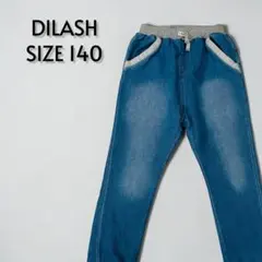 DILASH ディラッシュ デニムジョガーパンツ ブルー サイズ140【553】