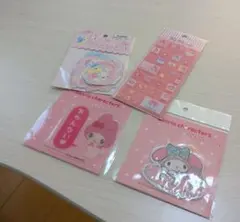 サンリオシール新品まとめ売り✨