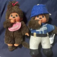 Y*O様 モンチッチ