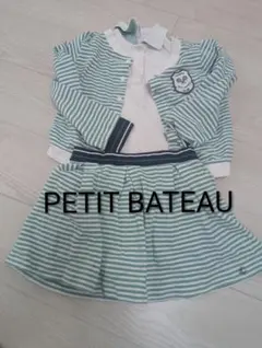 PETIT BATEAU　セットアップ3着セットのサムネイル
