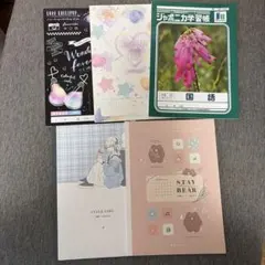 学習用　ノート　5点セット　国語、漢字練習帳、5mm方眼