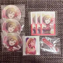 プロジェクトセカイ MEIKO まとめ