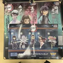 B0324 鬼滅の刃 3枚組非売品ポスター