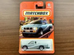 マッチボックス