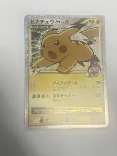 ピカチュウM[ムービー] PROMO DPt-Pプロモカード 043/051