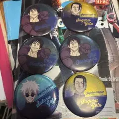 呪術廻戦 ピンバッジ 6個セット