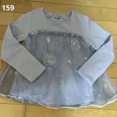 お値下げ❣️♡一度着用ANNA SUI 薄紫 チュニック 130♡