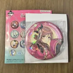 学園アイドルマスター 一番くじPart3 F賞　缶バッジ　姫崎莉波