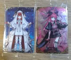 FGO Fate/Grand Order ウエハース15 エリザベート