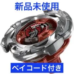 2026年最新】エアロペガサスレッドの人気アイテム - メルカリ