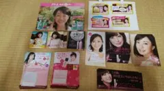 Kao Sofina AUBE Biore kaneboパンフレット pop
