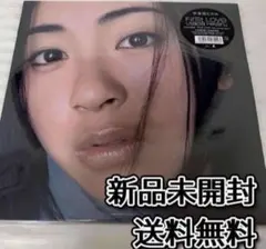 宇多田ヒカル First Love レコード クリーニングキット（送料込み