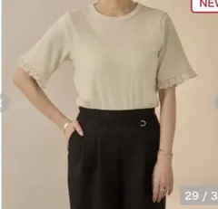 しまむら 田中里奈 mysa 袖口レーステレコプルオーバー Mサイズ アイボリー