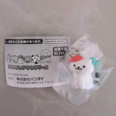 ねこあつめ2 めじるしアクセサリー2【あんけーとさん】