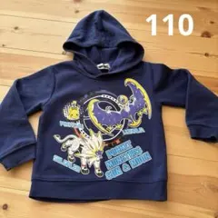 ポケットモンスター フード付きパーカー　110