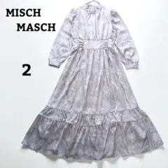 美品✨ミッシュマッシュ ロングワンピース 花柄 フレア 薄紫 Mサイズ 総柄