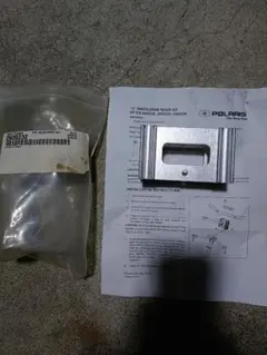 スノーモービル　ポラリス　パーツ