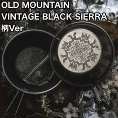 2025年最新】オールドマウンテン シェラカップの人気アイテム