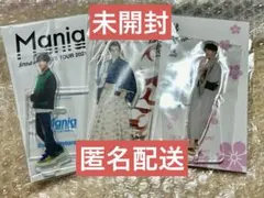 渡辺翔太 アクリルスタンド 3点セット