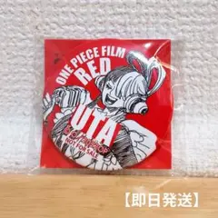 2025年最新】ワンピース 缶バッジ ウタの人気アイテム - メルカリ