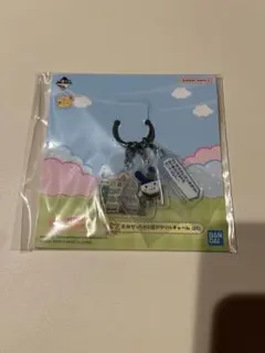 たまごっち　一番くじ　G賞