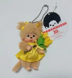 2025年最新】お花畑モンチッチの人気アイテム - メルカリ