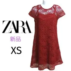 【新品】ZARA 総レース ワンピース ドレス レッド XS