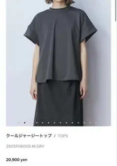 FLORENT 2026AW ジャージトップス