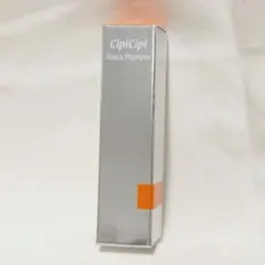 신제품 미개봉 CiPiPi 글래스 플럼퍼 시피 피피 탠저린 젤리