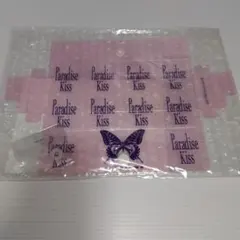 パラダイス　キス　ParadiseKiss　ペンケース　組立て式　付録
