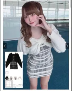 GRL リボンシャギートップス×チェック柄キャミワンピースニットセットアップ