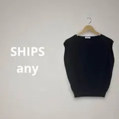 【SHIPS any】シップス エニィ コットン100% ノースリーブ ニットのサムネイル
