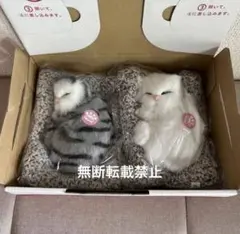 猫 ぬいぐるみ ぬいぐるみ