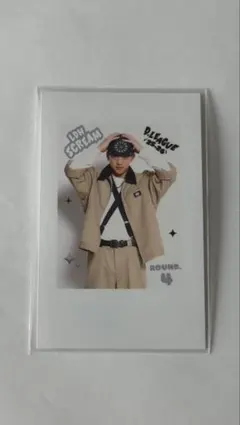 Item thumbnail for item 97d60f7e-3aa9-46b2-8f02-d45be54a5b95