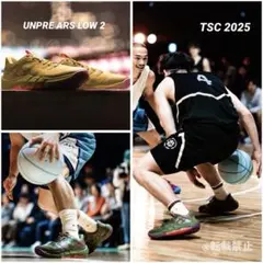 ballaholic バスケットボール