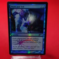 mtg 実物提示教育 日本語版　4枚セット　レガシー mtg 実物提示教育 日本語版 4枚セット レガシー - メルカリ