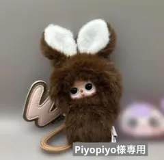 専用ページになります。