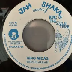 Jsh Shaka Lion’s Share Of Dub レゲエダブLP Jsh Shaka Lion's Share Of Dub レゲエダブLP - メルカリ
