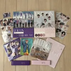 BTS DICON JAPAN SPECIAL EDITION セット 抜けなし