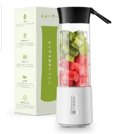 2025年最新】ジューサーの人気アイテム - メルカリ