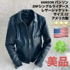 Item thumbnail for item ca1feb82-92eb-4df2-a028-50a7cbae52f5