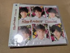 りりるら様 リクエスト 2点 まとめ商品