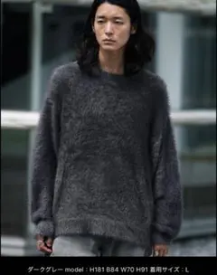 セーター ニット FEATHER SMOOTH MELANGE KNITのサムネイル