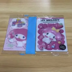 サンリオ ウエハース カード