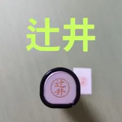 Item thumbnail for item 8b11e68b-237c-4e9d-933c-dd9ef8df00bb