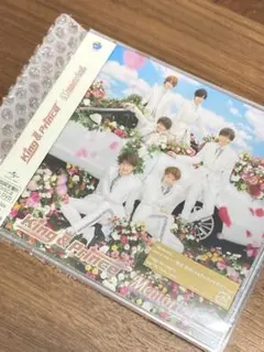 ★新品未開封★ King & Prince Memorial 初回限定盤B