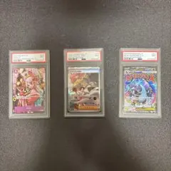 PSA9 3枚セット ヤマト アイリスの闘志 メガリザードンX ex