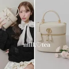 新品未開封 Darich ダーリッチ Dモチーフバニティバッグ アイボリー